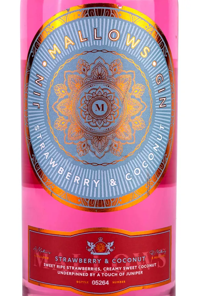 Этикетка Mallows Strawberry & Coconut 0.7 л
