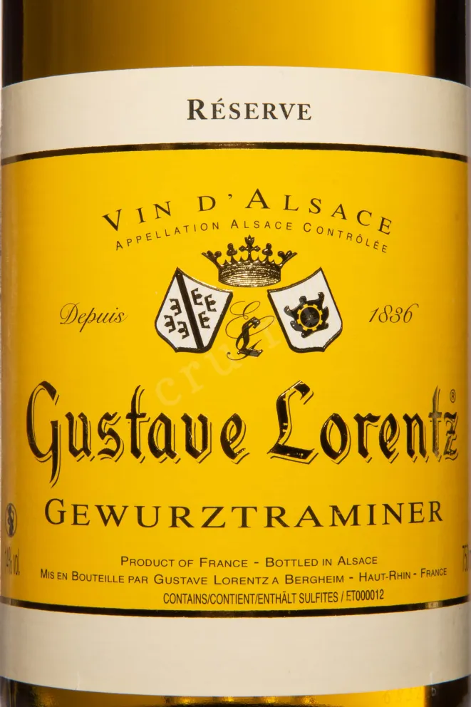 Этикетка Gustave Lorentz Gewurztraminer Reserve 2022 0.75 л