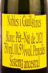 Этикетка Pet-Nat Nobles i Guillotines 2021 0.75 л