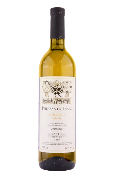 Вино Pheasants Tears Chinuri 2021 0.75 л