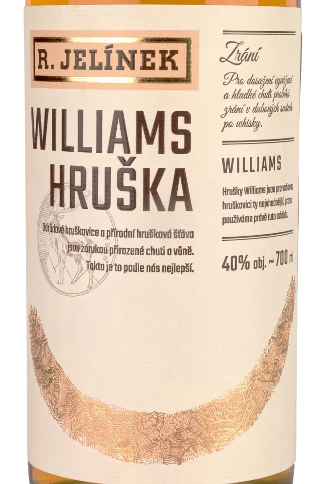 Ликер Williams Hruska R. Jelinek  0.7 л