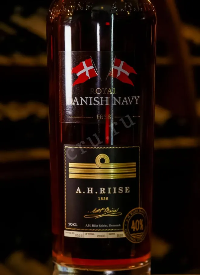 В магазине Крю Профи A.H. Riise Royal Danish Navy gift box 0.7 л