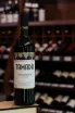 В магазине Крю Профи Tamada Pirosmani Red 2020 0.75 л