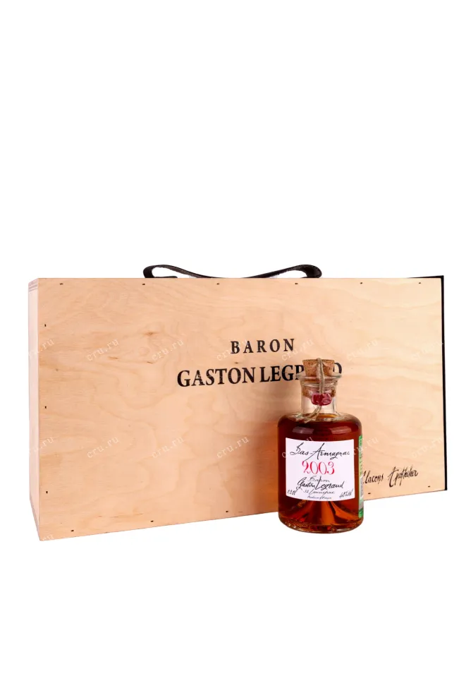Арманьяк Baron G. Legrand Bas Armagnac gift set 4 wooden box 2003 0.2 л