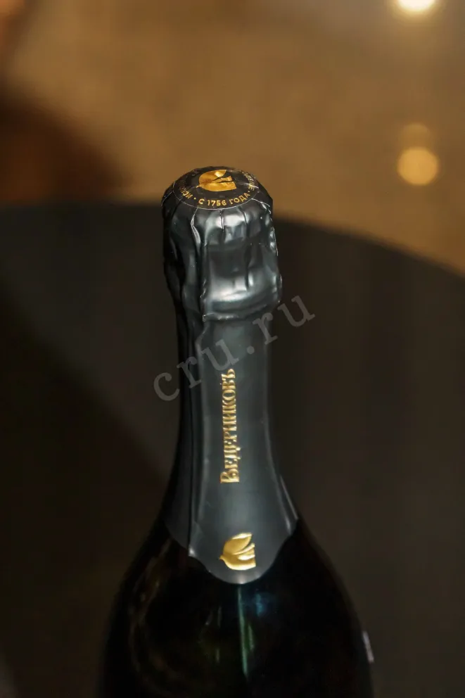 Пробка Vedernikov Reserve Sibirkovyi Aligote Brut Nature 2021 0.75 л