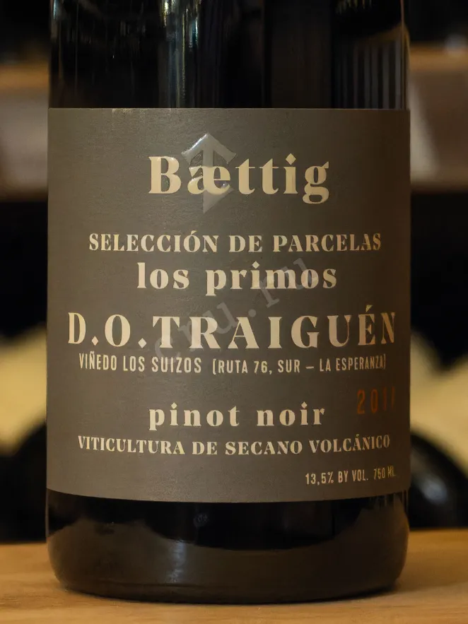 В магазине Крю Профи Los Primos Pinot Noir 2017 0.75 л