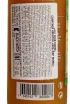 Контрэтикетка Ile Four Momo 0.5 л