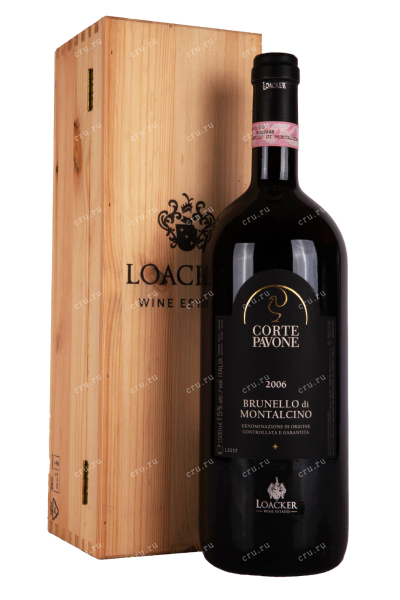 Вино Corte Pavone Brunello di Montalcino in wooden box 2006 1.5 л