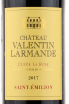 Этикетка вина Chateau Valentin Larmande Saint-Emilion 0.75 л