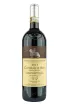 Бутылка Castello di Ama San Lorenzo Chianti Classico Gran Selezione gift box 2017 0.75 л