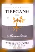 Этикетка Tiefgang Weissburgunder Mineralstein 2021 0.75 л