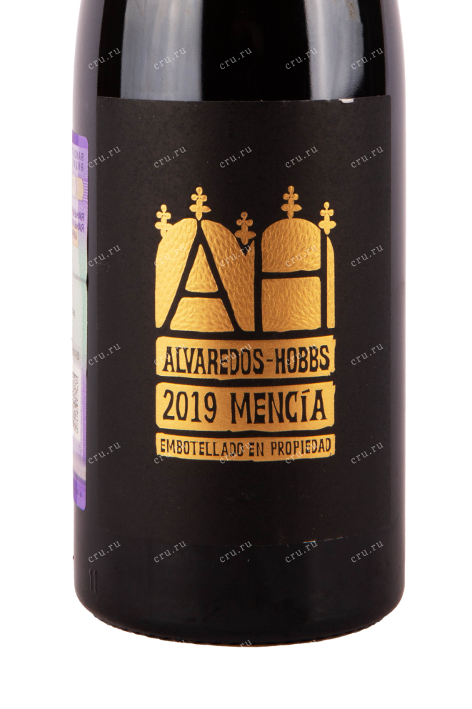 Этикетка вина Альваредос-Хоббс Менсия 2019 0.75