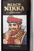 Этикетка Nikka Black Special 0.72 л