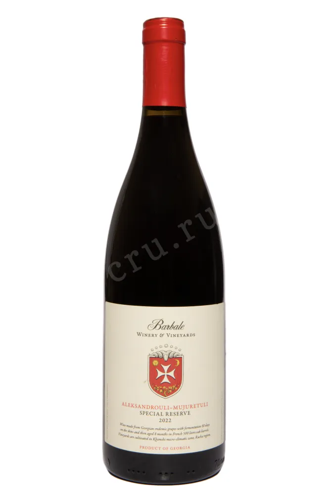 Вино Barbale Aleksandrouli Mujuretuli Special Reserve 2022 0.75 л