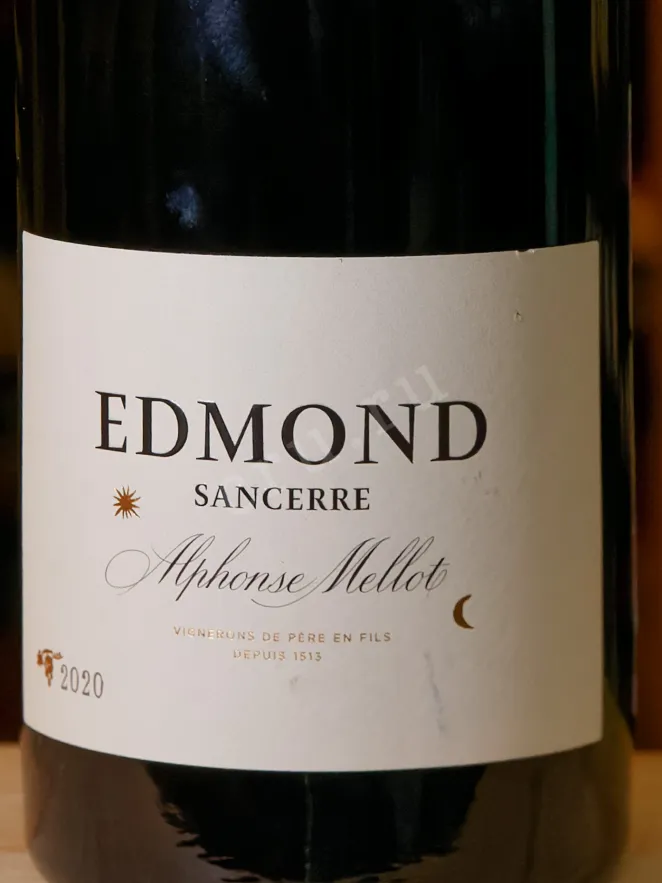 В магазине Крю Профи Alphonse Mellot Edmond 2020 0.75 л