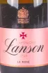 Этикетка Lanson Le Rose Brut 2018 0.375 л