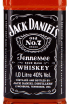 Этикетка Jack Daniels Tennessee in gift box 1 л