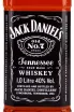 Этикетка Jack Daniels Tennessee in gift box 1 л