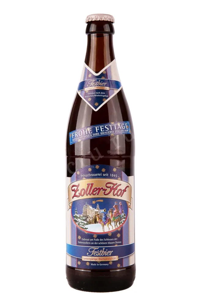 Пиво Zoller-Hof Festbier  0.5 л
