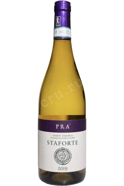 Вино Pra Soave Classico Staforte 2019 0.75 л