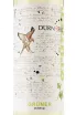 Этикетка Durnberg Gruner Veltinier  2021 0.75 л