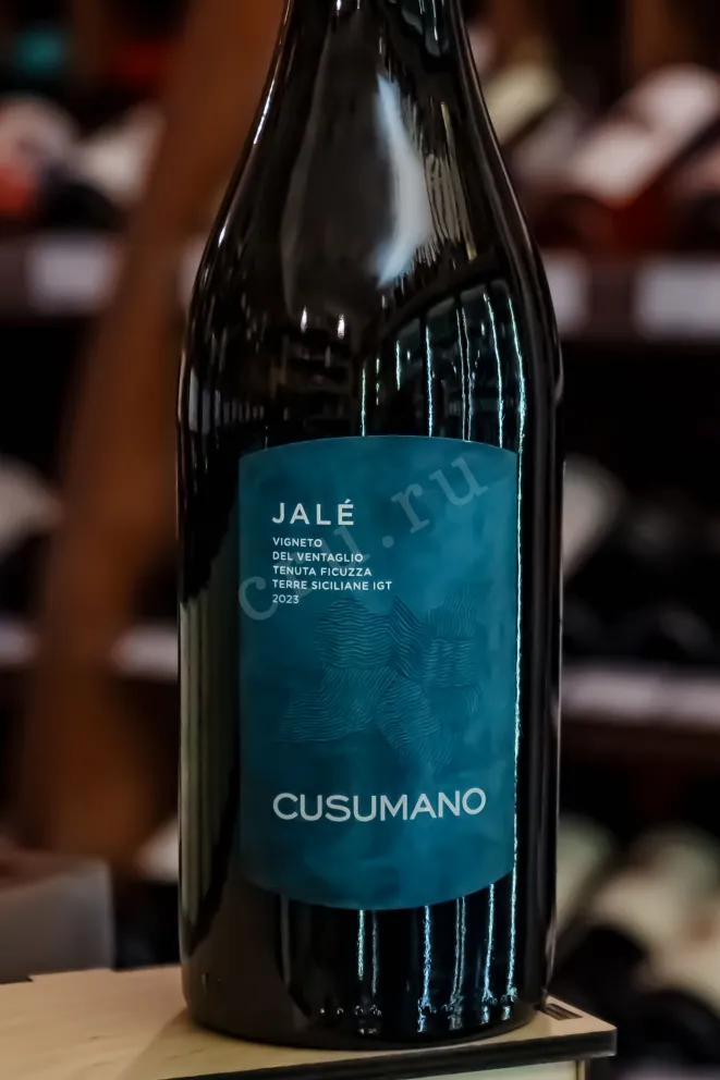 В магазине Крю Профи Cusumano Jale Sicilia 2023 0.75 л