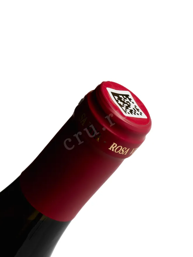 Пробка Agora Rosa Viva Cabernet Sauvignon  2025 0.75 л