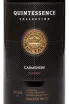 Этикетка Myskhako Quintessence Carmenere 2024 0.75 л