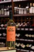 В магазине Крю Профи Juan Cristóbal Torrontes 2024 0.75 л