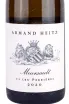 Вино Armand Heitz Meursault Premier Cru Perrieres 2020 0.75 л