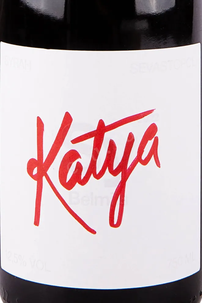 Этикетка Belmas Katya Syrah 2022 0.75 л