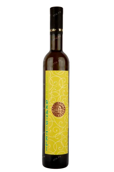 Вино Rkatsiteli Georgian Winermaker 2019 0.5 л