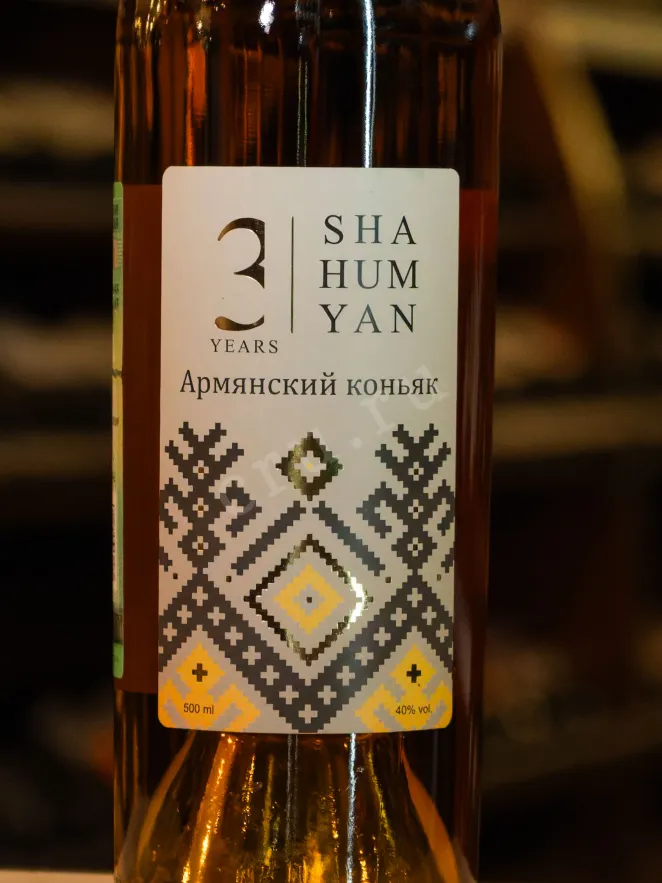 В магазине Крю Профи Shahumyan 3 years 0.5 л