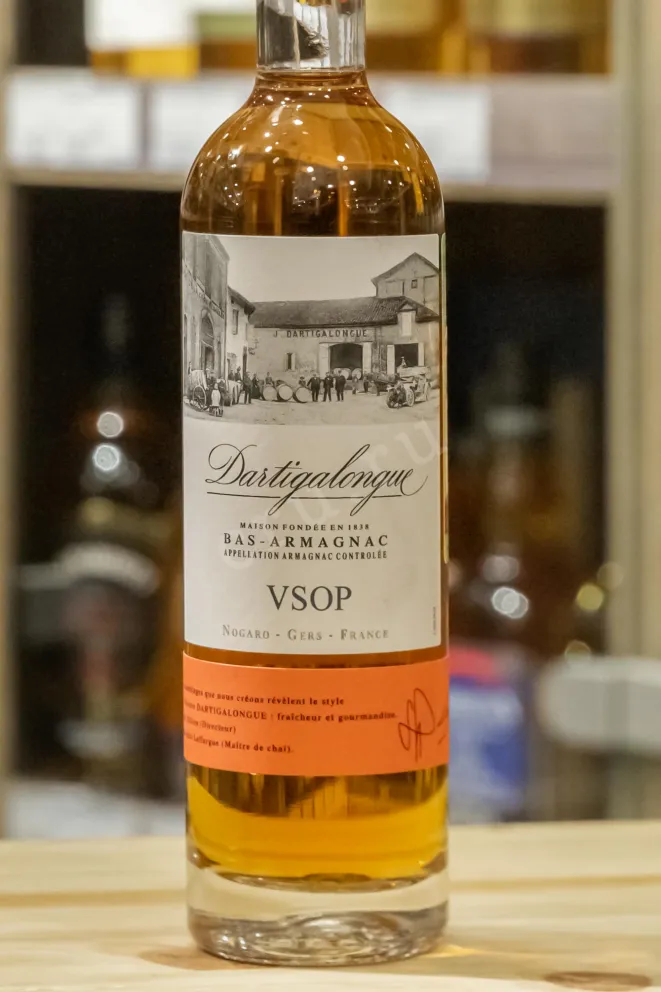 В магазине Крю Профи Dartigalongue Bas Armagnac VSOP 0.2 л