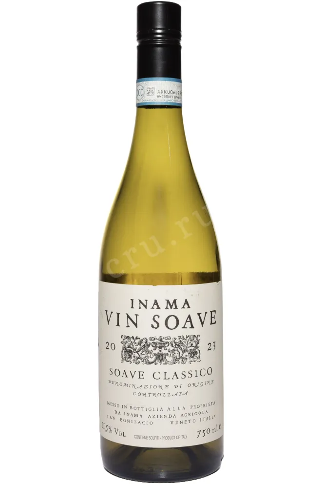 Вино Inama Soave Classico 2023 0.75 л