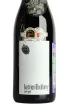 Этикетка Weingut R&A Pfaffl Austrian Blackberry Zweigelt 2025 0.75 л