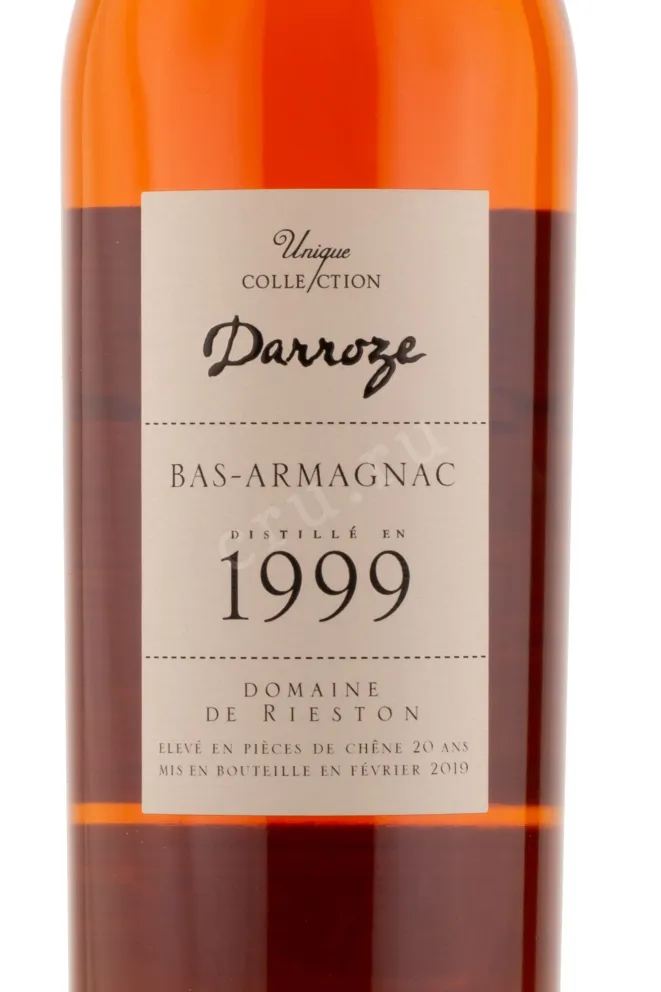 Арманьяк Darroze 1999 0.7 л