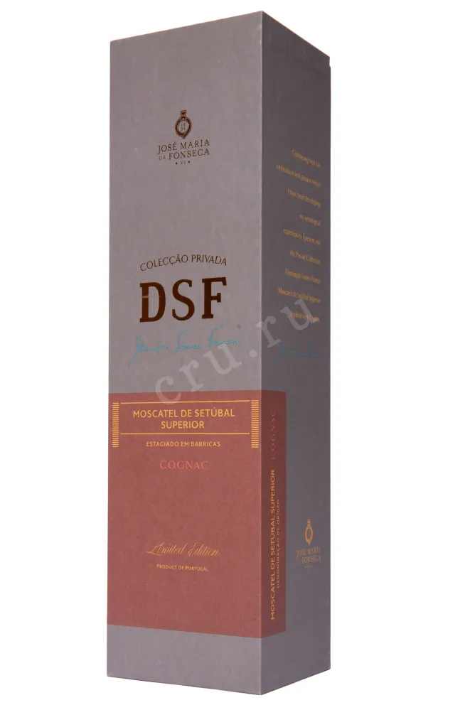 Подарочная упаковка Jose Maria da Fonseca Coleccao Privada DSF Moscatel de Setubal Superior in gift box 1999 0.75 л