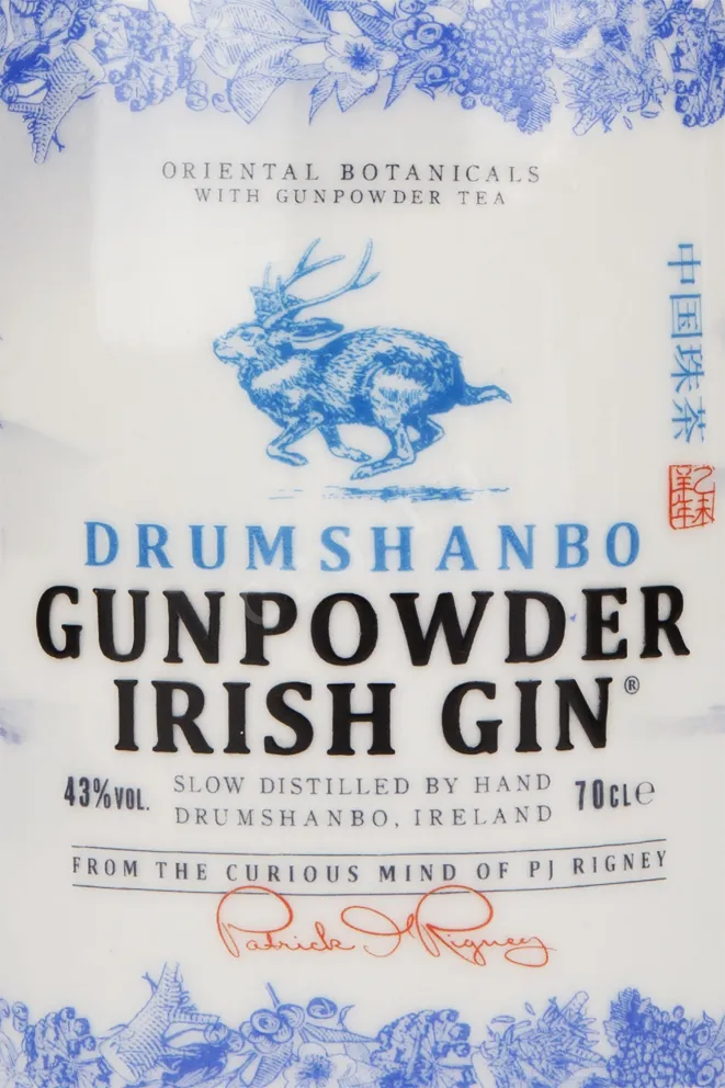 Этикетка джина Драмшанбо Ганпаудер Айриш Джин в керамич. бут. 0.7