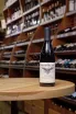 В магазине Крю Профи The Federalist Pinot Noir Central Coast 2023 0.75 л