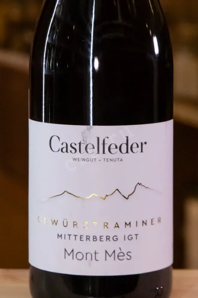 В магазине Крю Профи Castelfeder Gewurztramnier Mont Mes Mitterberg IGT 2022 0.75 л
