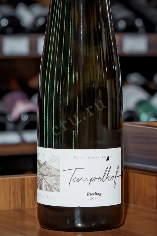 В магазине Крю Профи Tempelhof Riesling 2024 0.75 л