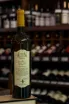 В магазине Крю Профи TerraMater Altum Chardonnay 2022 0.75 л