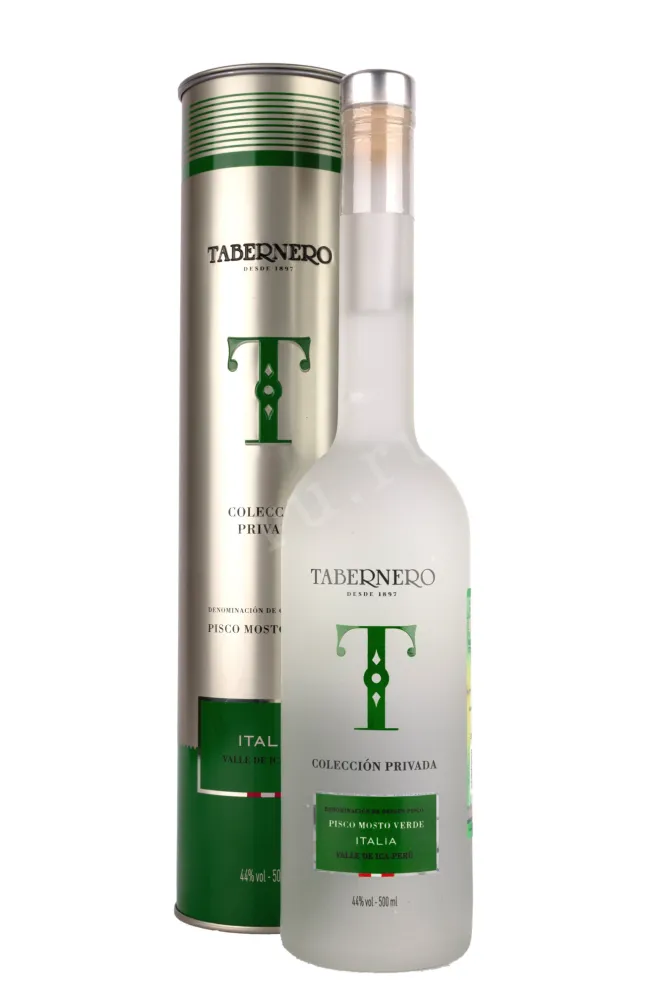 Писко Mosto Verde Tabernero Coleccion Privada  0.5 л