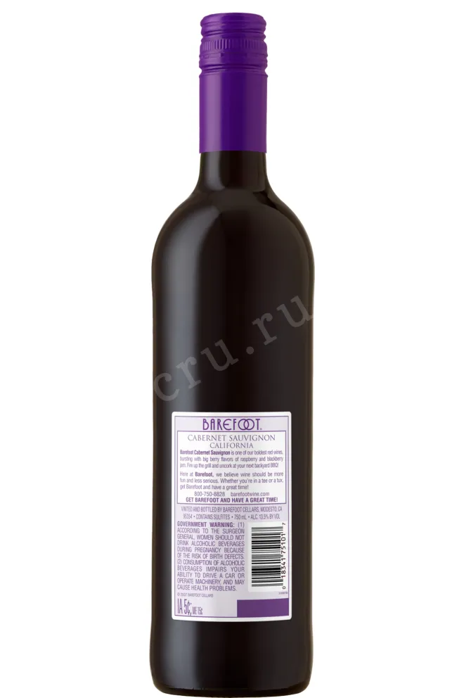 Вино Barefoot Cabernet Sauvignon California 0.75 л