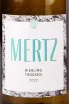 Этикетка Metz Riesling 2022 0.75 л