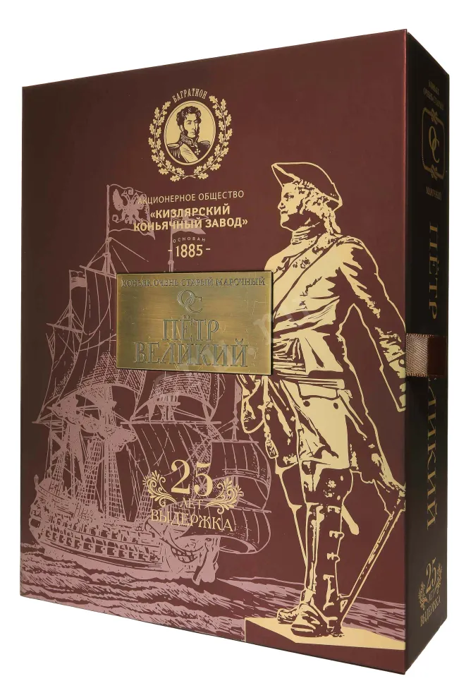 Подарочная коробка Petr Velikyi OS 25 Years Old in gift box 1996 0.7 л