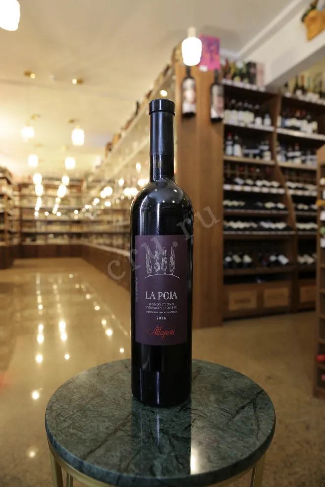 В магазине Крю Профи Allegrini La Poja 2016 0.75 л