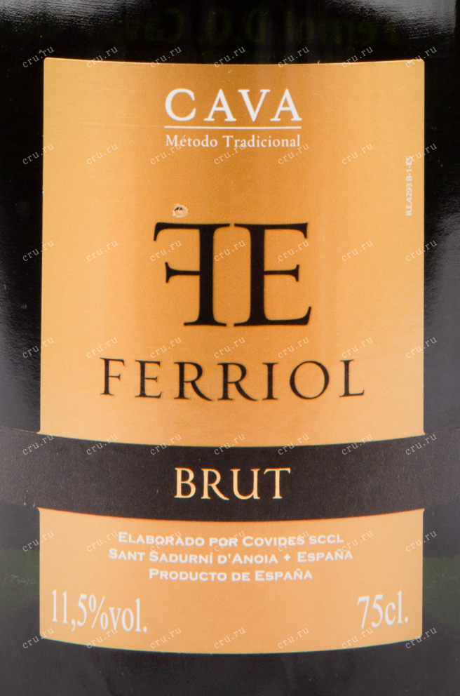 Этикетка игристого вина Ferriol Brut Cava DO 0.75 л