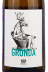 Этикетка Gronda Toscana 2022 0.75 л